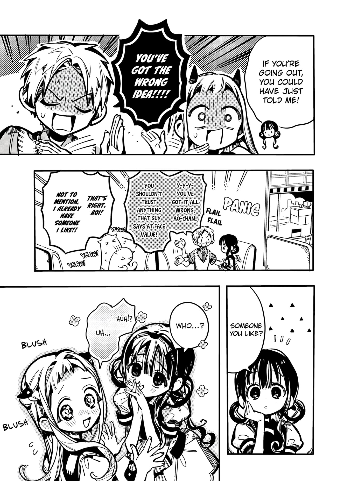 Toilet Bound Hanako Kun, Chapter 117 image 26